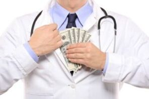 ο γιατρός έλαβε χρήματα για επέμβαση μεγέθυνσης πέους